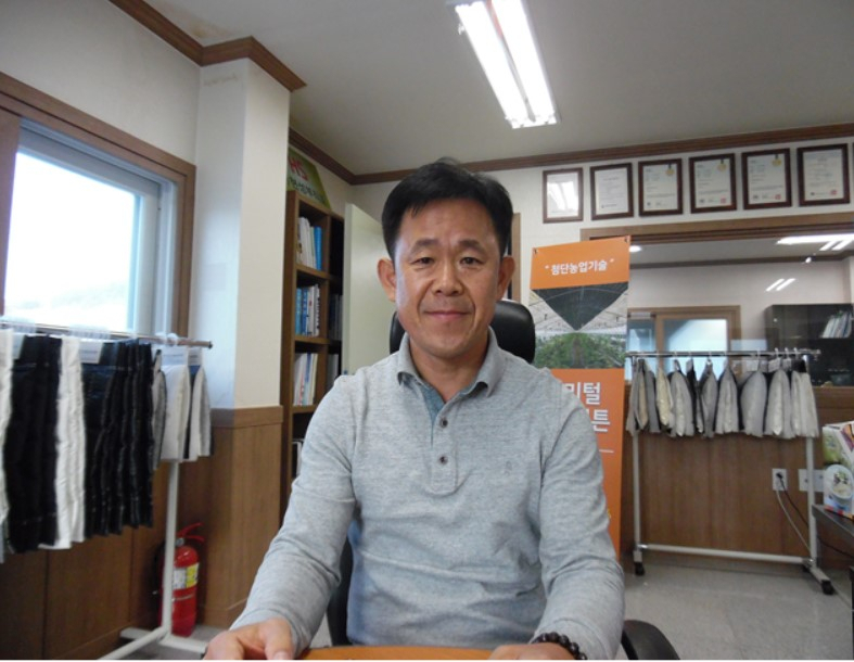 백현국 현성부직포 대표[농림축산식품부 제공]