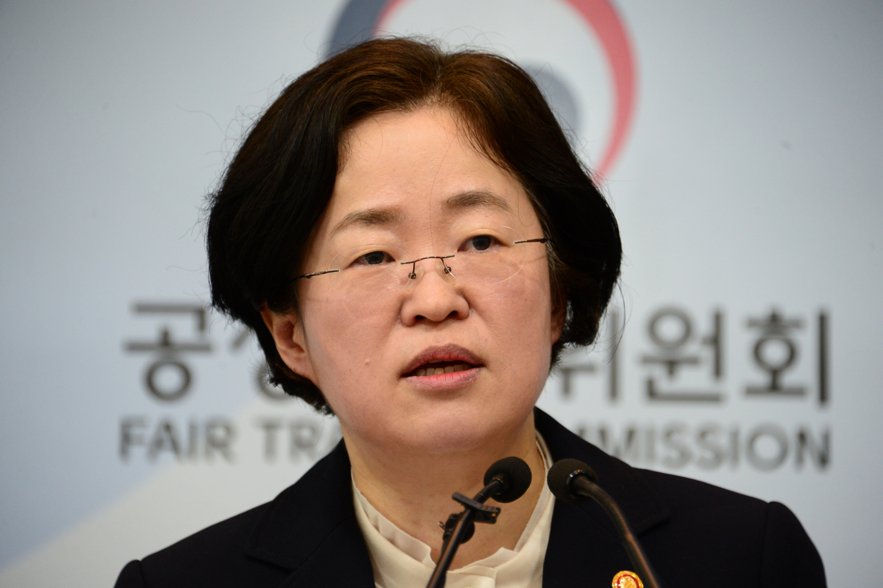 조성욱 공정거래위원장이 5일 오전 세종시 정부세종청사에서 열린 '확실한 변화, 국민이 체감하는 공정하고 활기찬 시장생태계 구현' 2020년 업무계획 발표를 하고 있다. [공정거래위원회 제공]