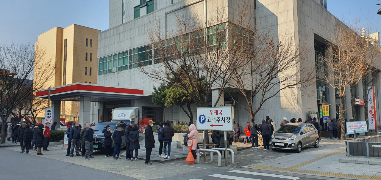[연합]