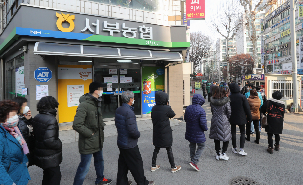 [연합]