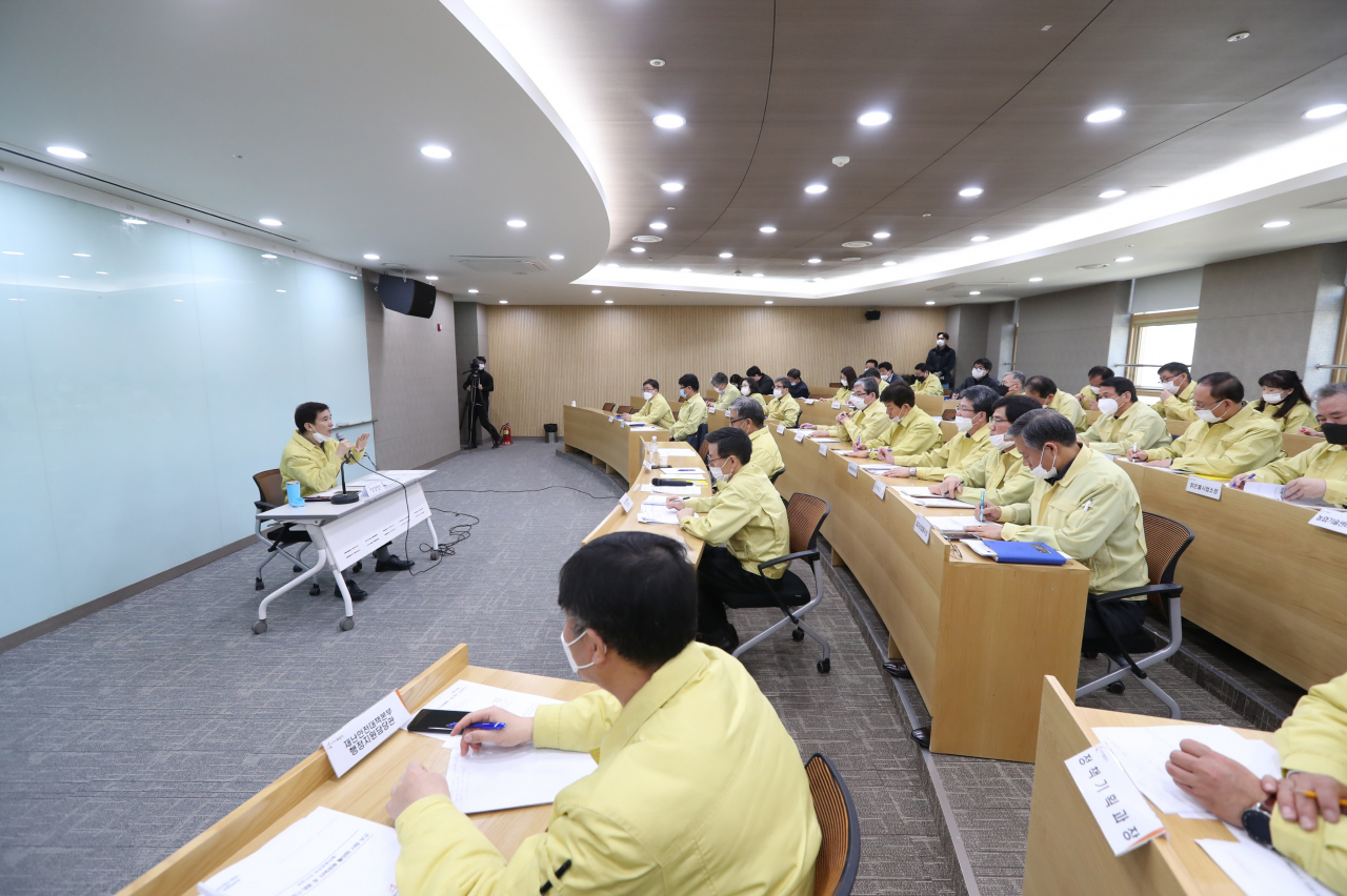 화성시 모두누림센터에서 재난안전대책본부 회의를 열었다. [화성시 제공]