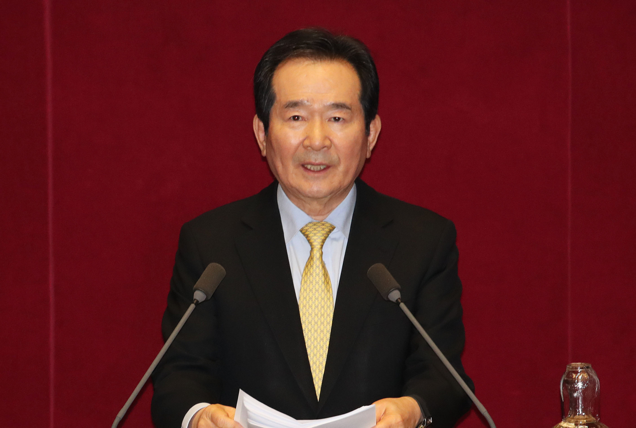 정세균 국무총리가 5일 오후 국회에서 열린 본회의에서 신종 코로나바이러스 감염증(코로나19) 추가경정예산안(추경)에 대한 시정연설을 하고 있다. [연합]