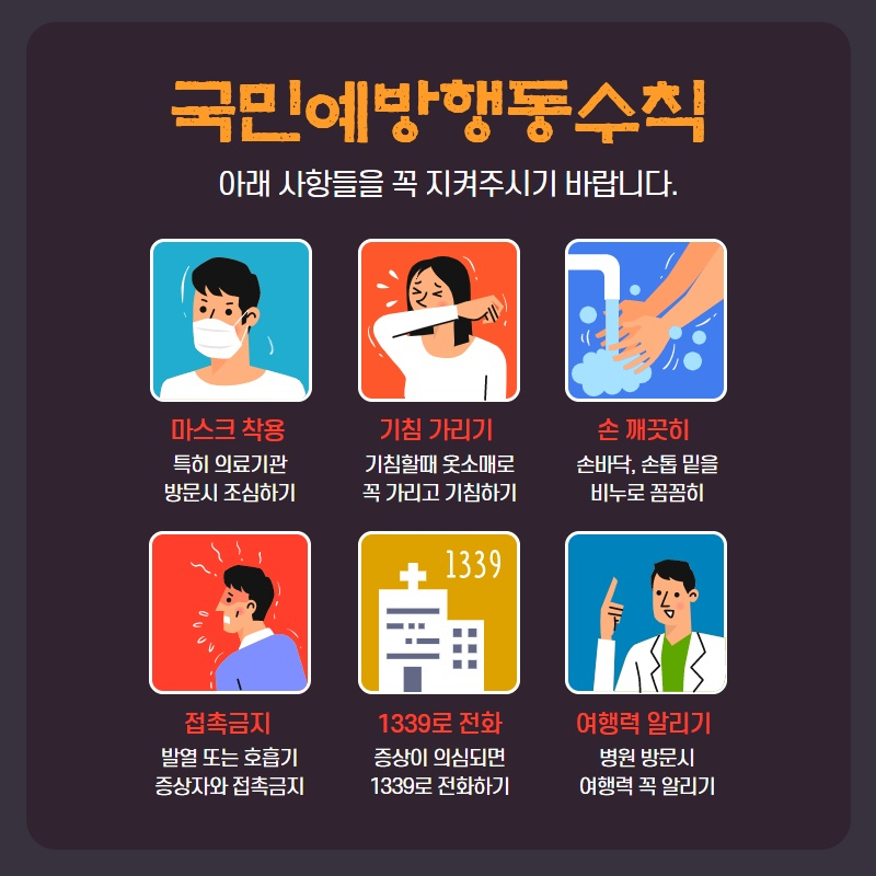 제작=김상범