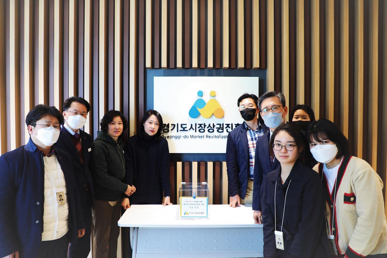경상원 코로나 19 모금 동참.[경상원 제공]