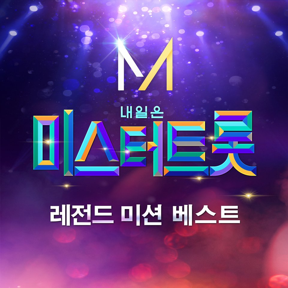 [쇼플레이 제공]
