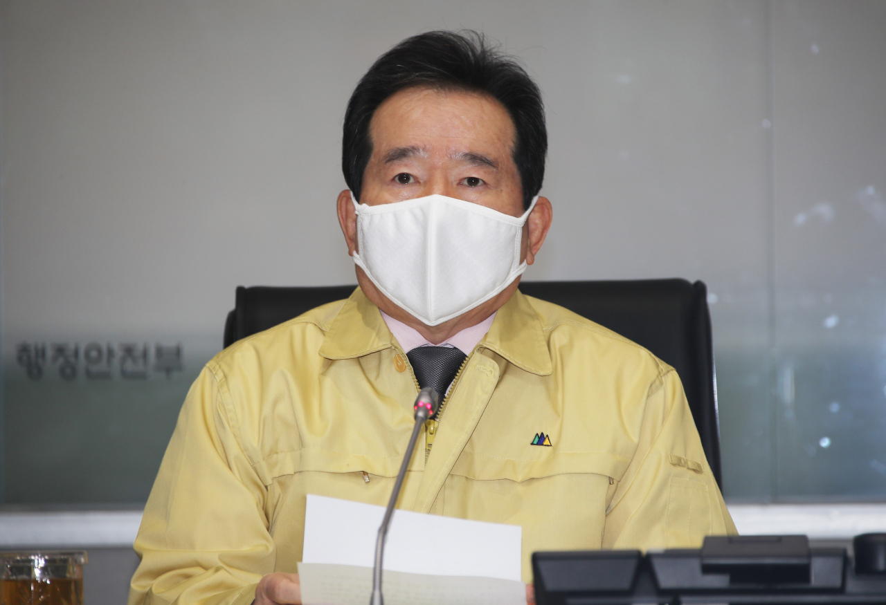 정세균 국무총리가 6일 정부서울청사에서 열린 신종 코로나바이러스 감염증(코로나19) 대응 점검 중앙재난안전대책본부(중대본) 회의에서 발언하고 있다. [연합]