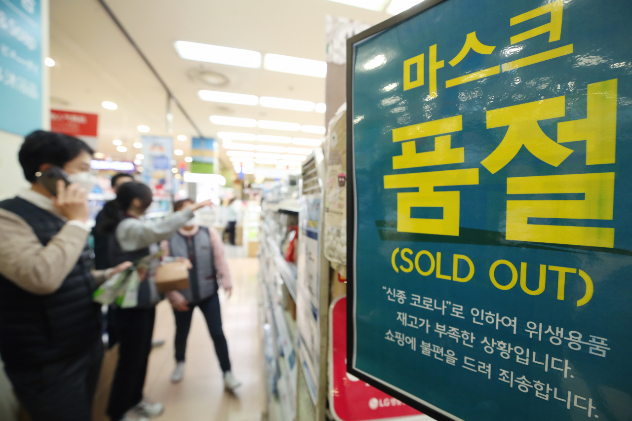 [연합]