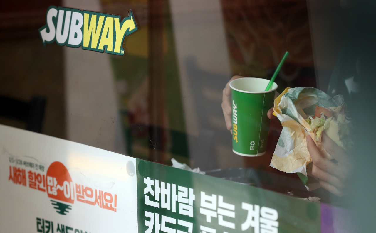써브웨이 매장 관련 이미지 [사진=연합뉴스]