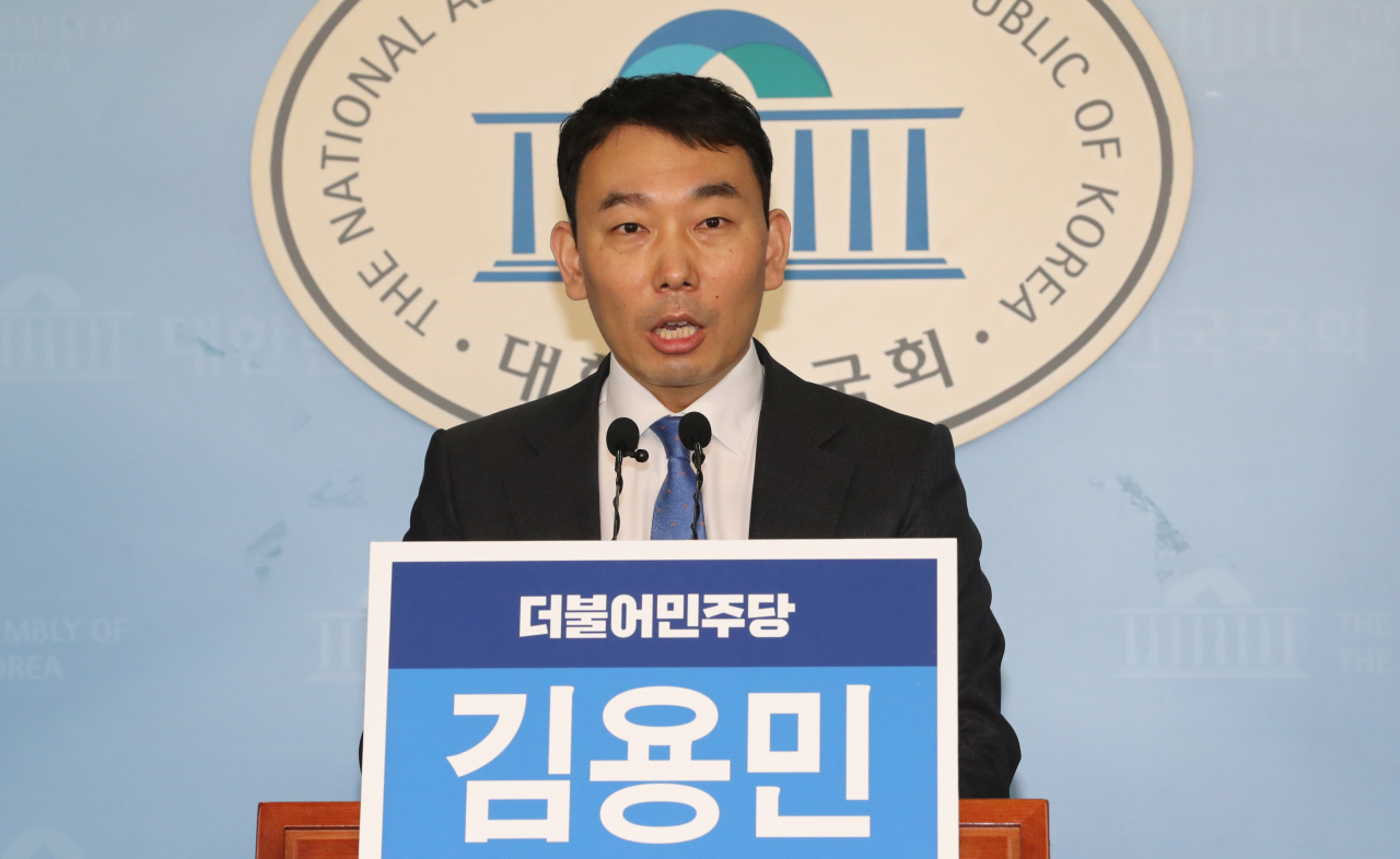 김용민 더불어민주당 경기 남양주병 후보가 지난달 24일 서울 여의도 국회 정론관에서 기자회견을 열고 경기 남양주병 출마를 선언하고 있다. [연합]