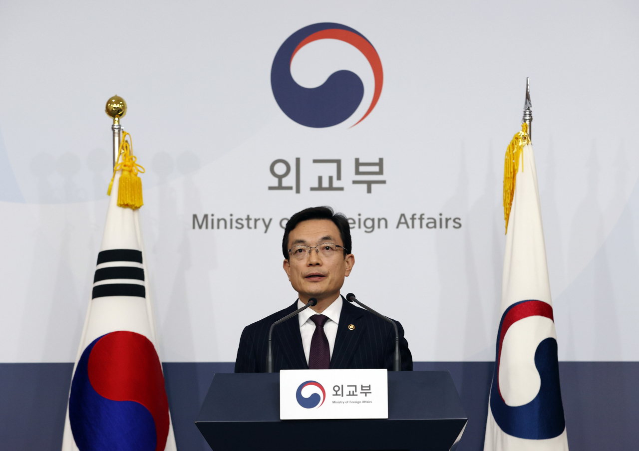 조세영 외교부 1차관 [연합]