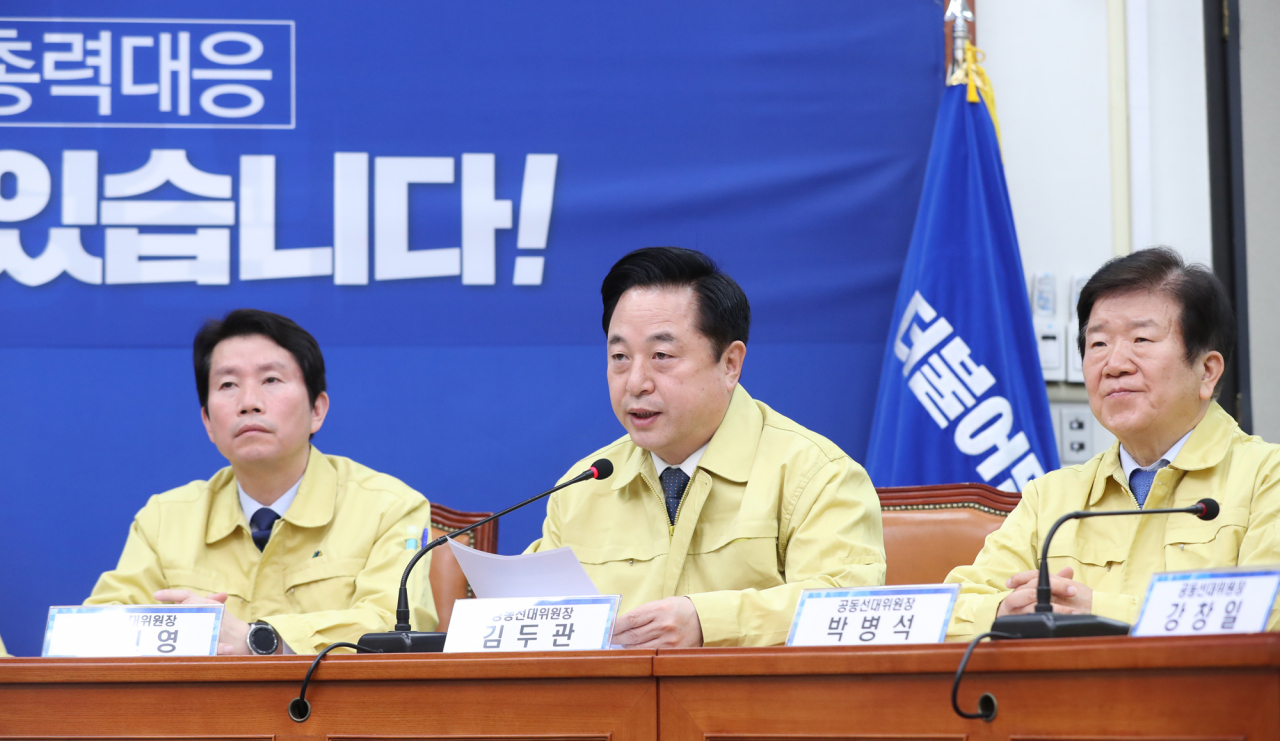서울 여의도 국회에서 지난 6일 오전 열린 더불어민주당 선거대책위원회 회의에서 김두관 공동선대위원장이 발언하고 있다. [연합]