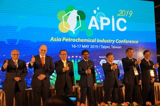 2019년 5월 대만에서 열렸던 아시아석유화학회의(APIC) 모습. [ICIS 제공