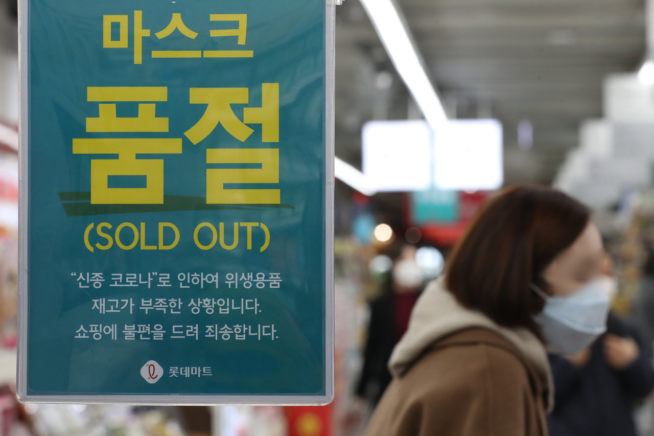[연합]