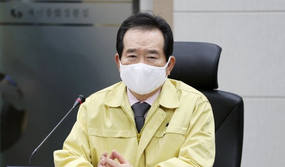 (Yonhap)