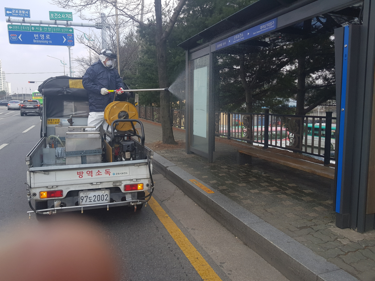 군포시 코로나19 방역 활동. [군포시 제공]