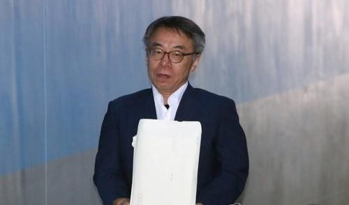임종헌 전 법원행정처 차장[연합]