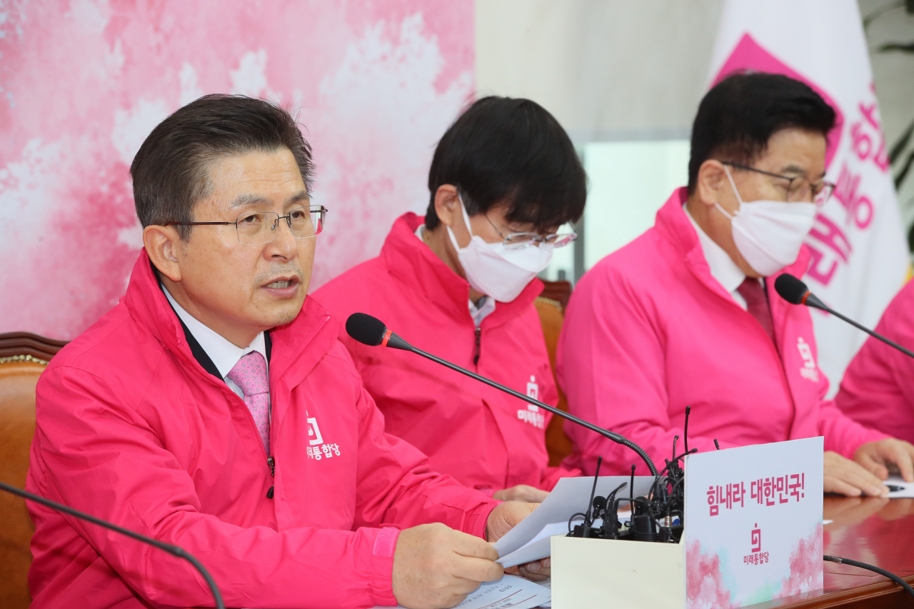 황교안 미래통합당 대표가 9일 국회에서 열린 최고위원회의에서 발언하고 있다. [연합]