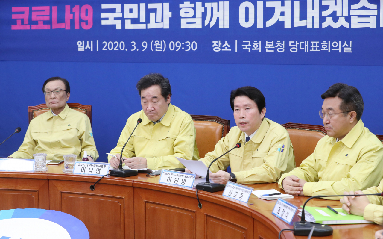 더불어민주당 이인영 원내대표가 9일 오전 서울 여의도 국회에서 열린 더불어민주당 신종 코로나바이러스 감염증(코로나19) 국난극복위원회 회의에서 발언하고 있다. 연합뉴스