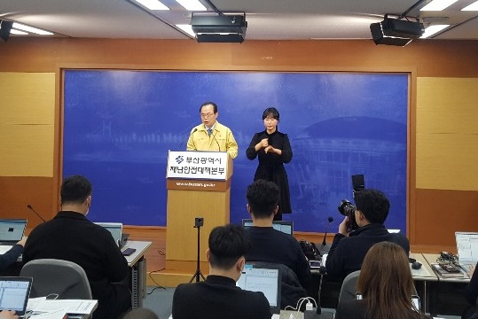 9일 오전 10시 기준 밤새 부산과 경남에서는 코로나19 추가 확진자가 나오지 않았다.