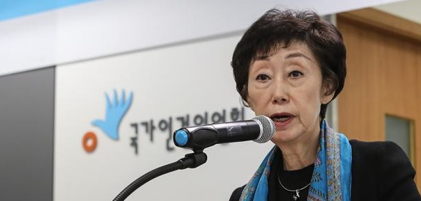 최영애 국가인권위원장. [연합]