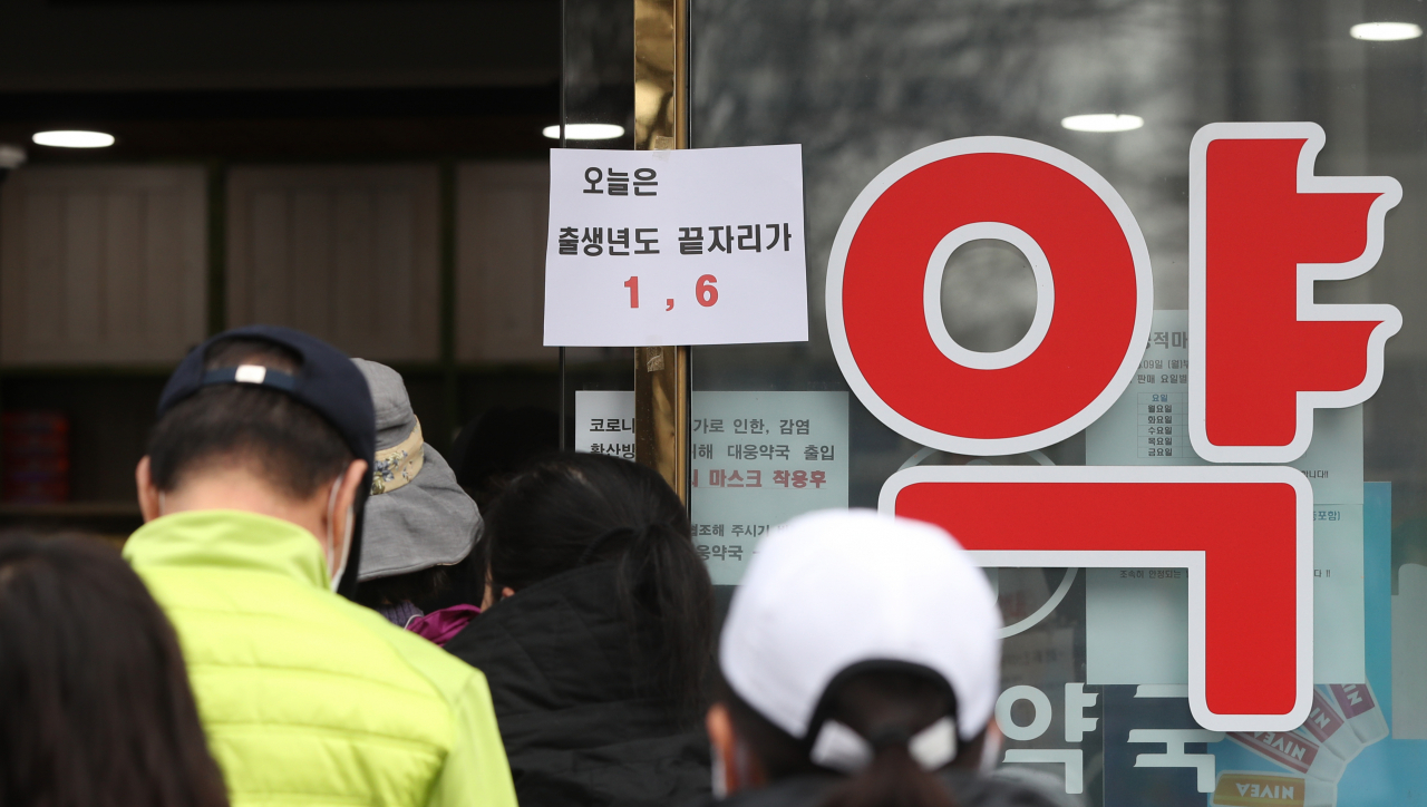 [연합]