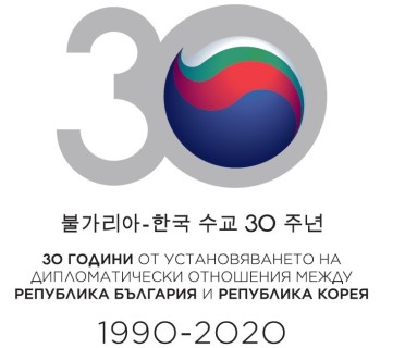 Bulgaria celebrates Liberation Day