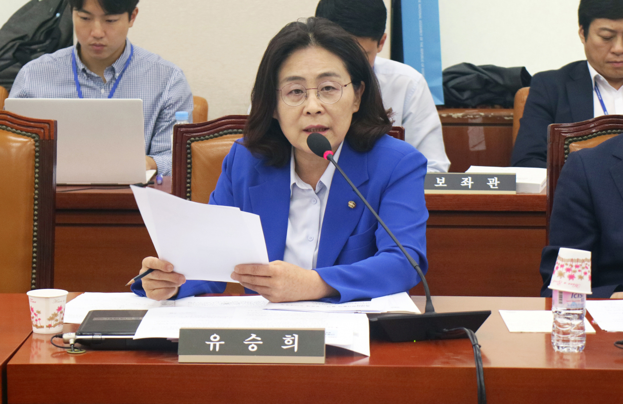 유승희 더불어민주당 의원[연합]