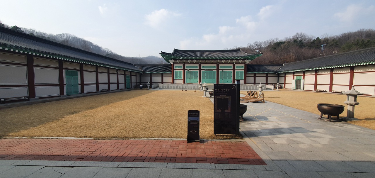 이천시는 코로나19가 진정될 때까지 문화관람시설 휴관을 연장한다. [이천시 제공]