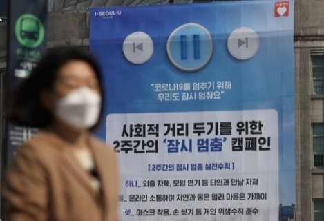 Embassies join ‘social distancing’ campaign