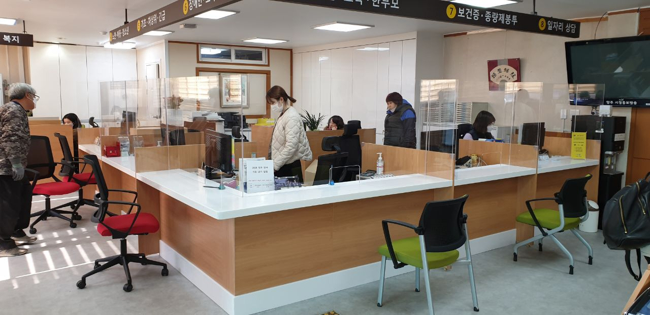 양주시 백석읍 민원창구. [양주시]