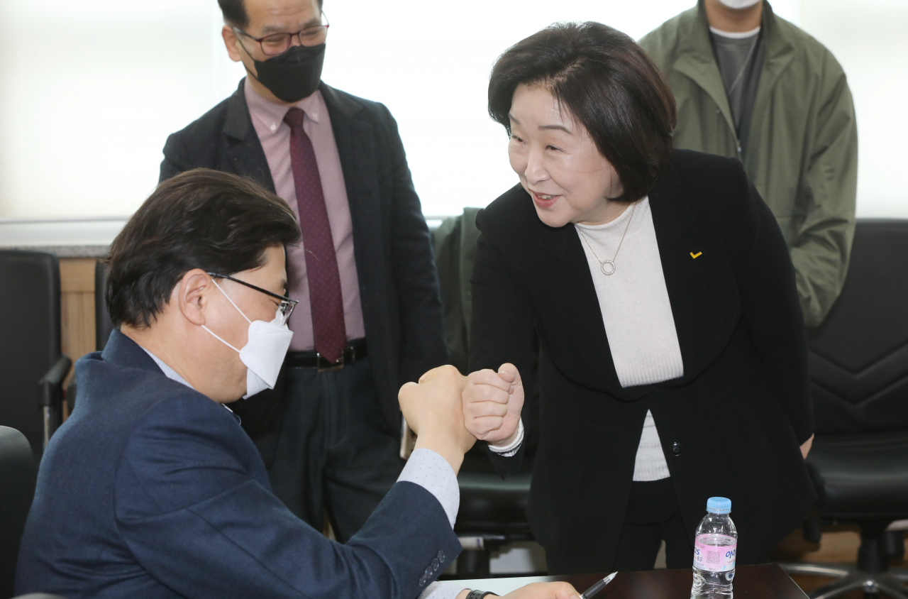 [연합]