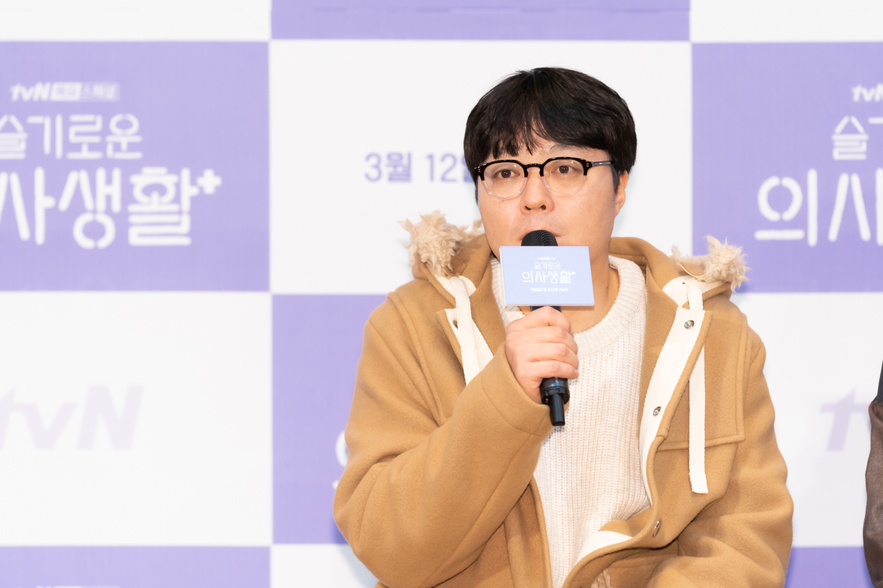 Producer Shin Won-ho of “Hospital Playlist” speaks during a press conference held on Tuesday. (tvN)