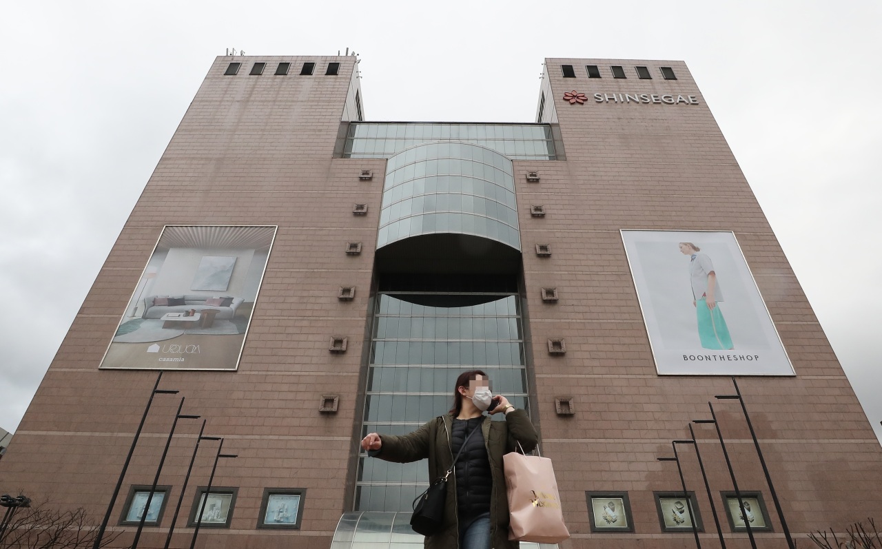 On Friday, Shinsegae Department Store closed its Gangnam branch in Seoul, when one of the employees of its partner company was confirmed to be infected by the new coronavirus. (Yonhap)