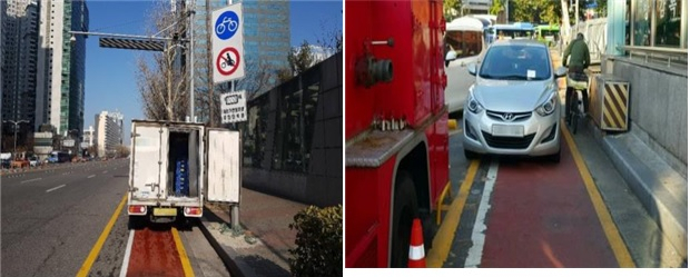 자전거전용차로 통행위반 사례들. [서울시 제공]