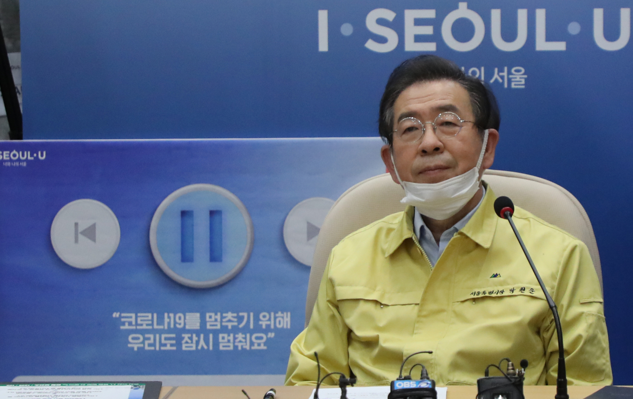 [연합]