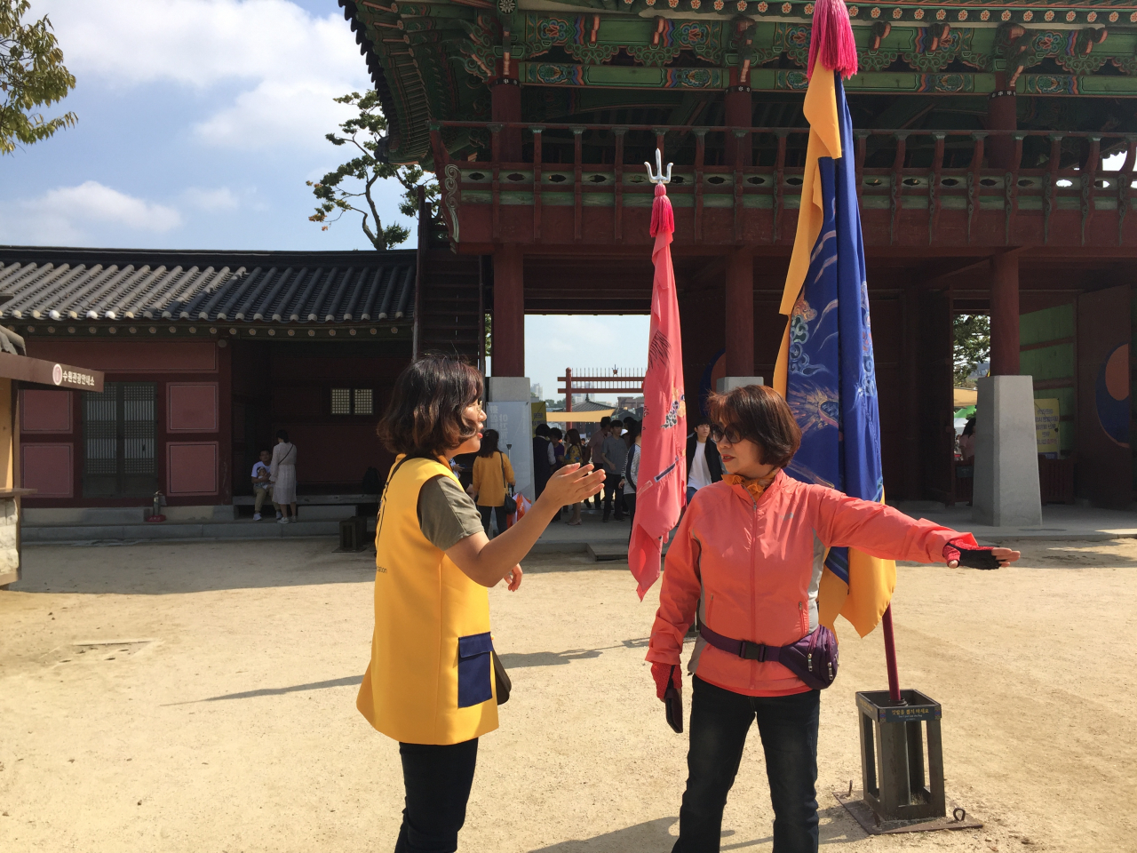 수원문화재단 외국어 자원봉사자.