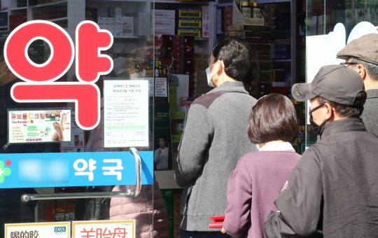 [연합]