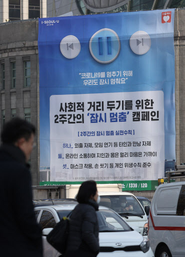 (Yonhap)