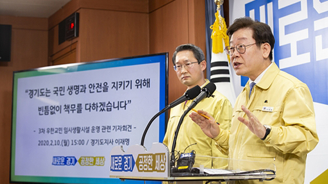 [연합]
