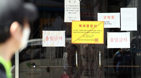 [연합]