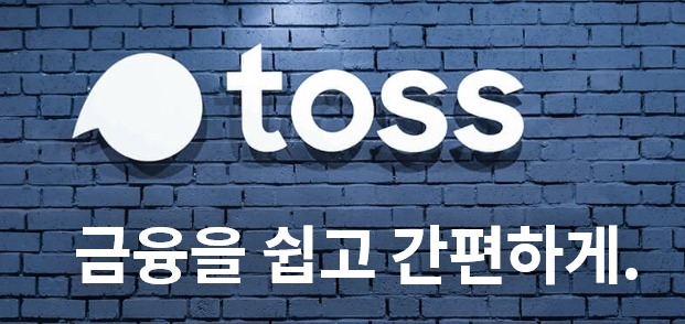 출처 : 비바리퍼블리카 홈페이지