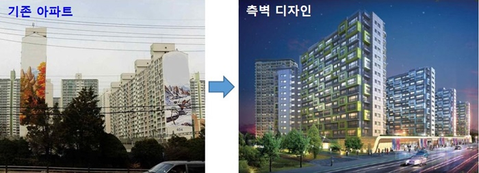 광주광역시 심의기준 변경에 따른 아파트 조감도.