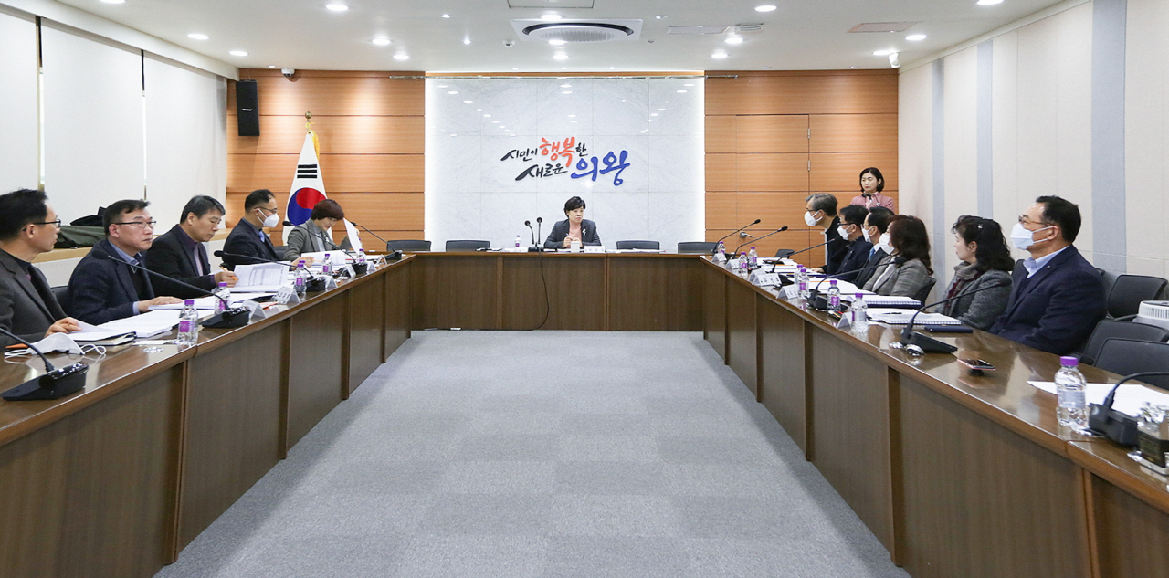 의왕시 마을만들기 운영위원회. [의왕시 제공]