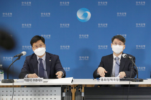 (Yonhap)