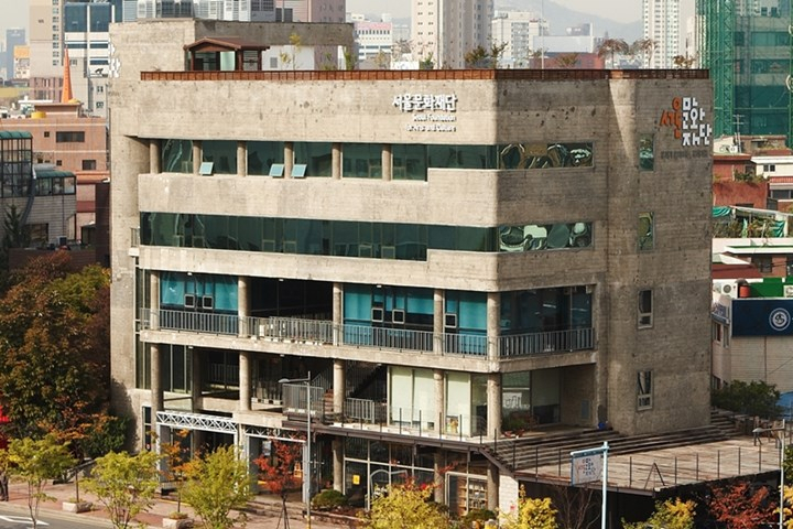 [서울문화재단 제공]