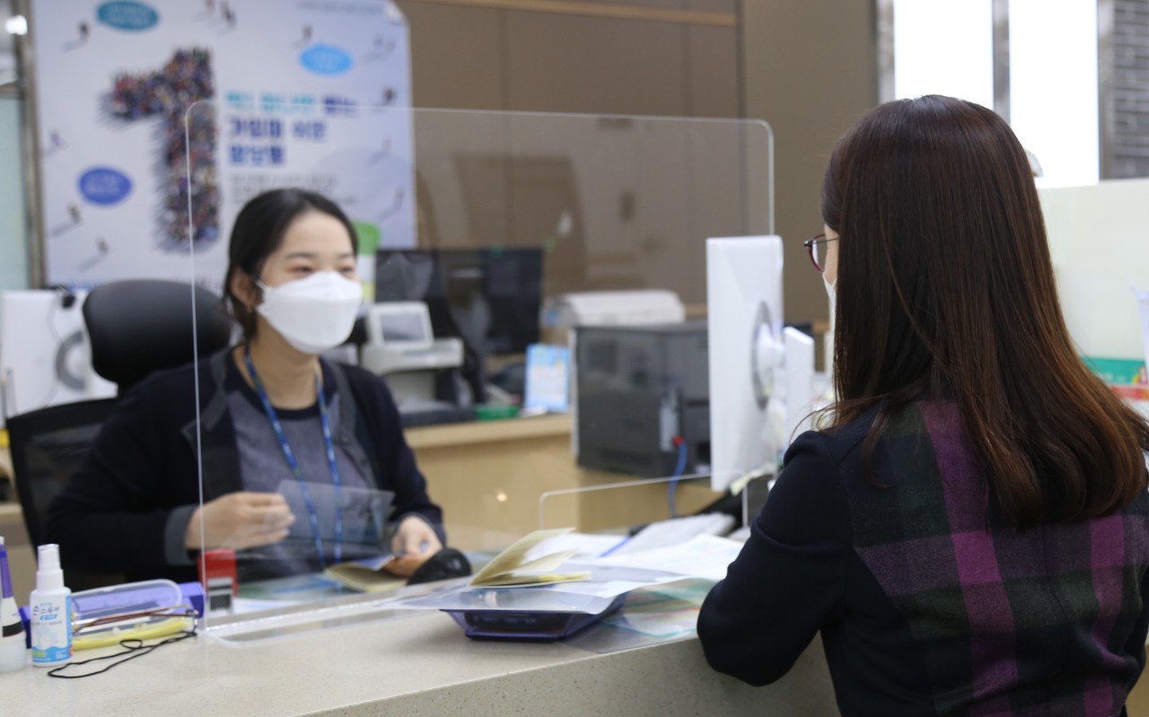 (Yonhap)