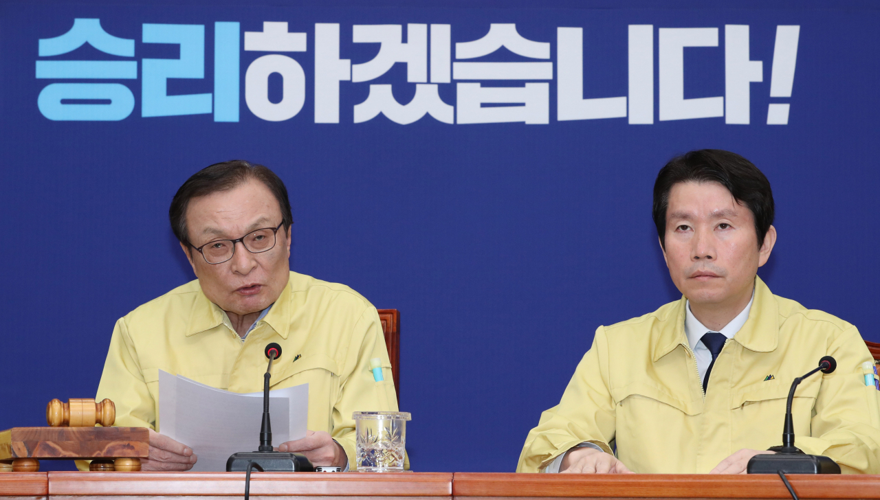 더불어민주당 이해찬 대표가 지난 11일 오전 서울 여의도 국회에서 열린 최고위원회의에서 발언하고 있다. [연합]