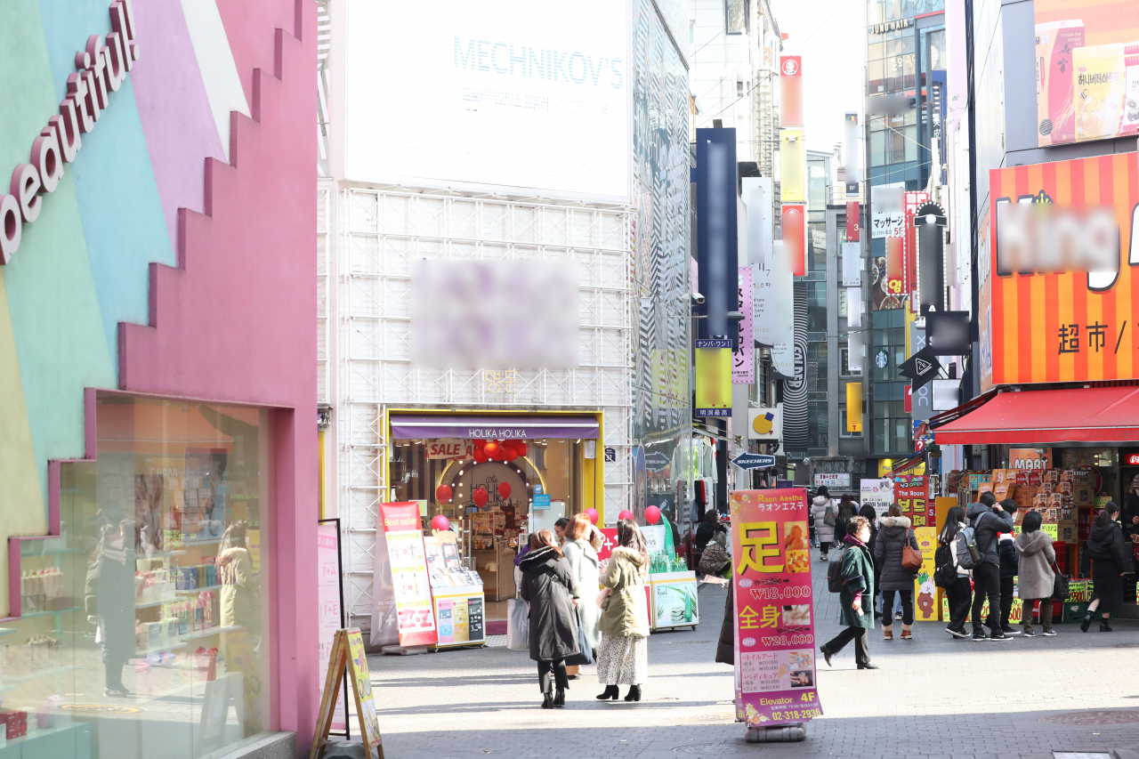 10일 오후 한산한 서울 명동거리가 한산하다. [연합]
