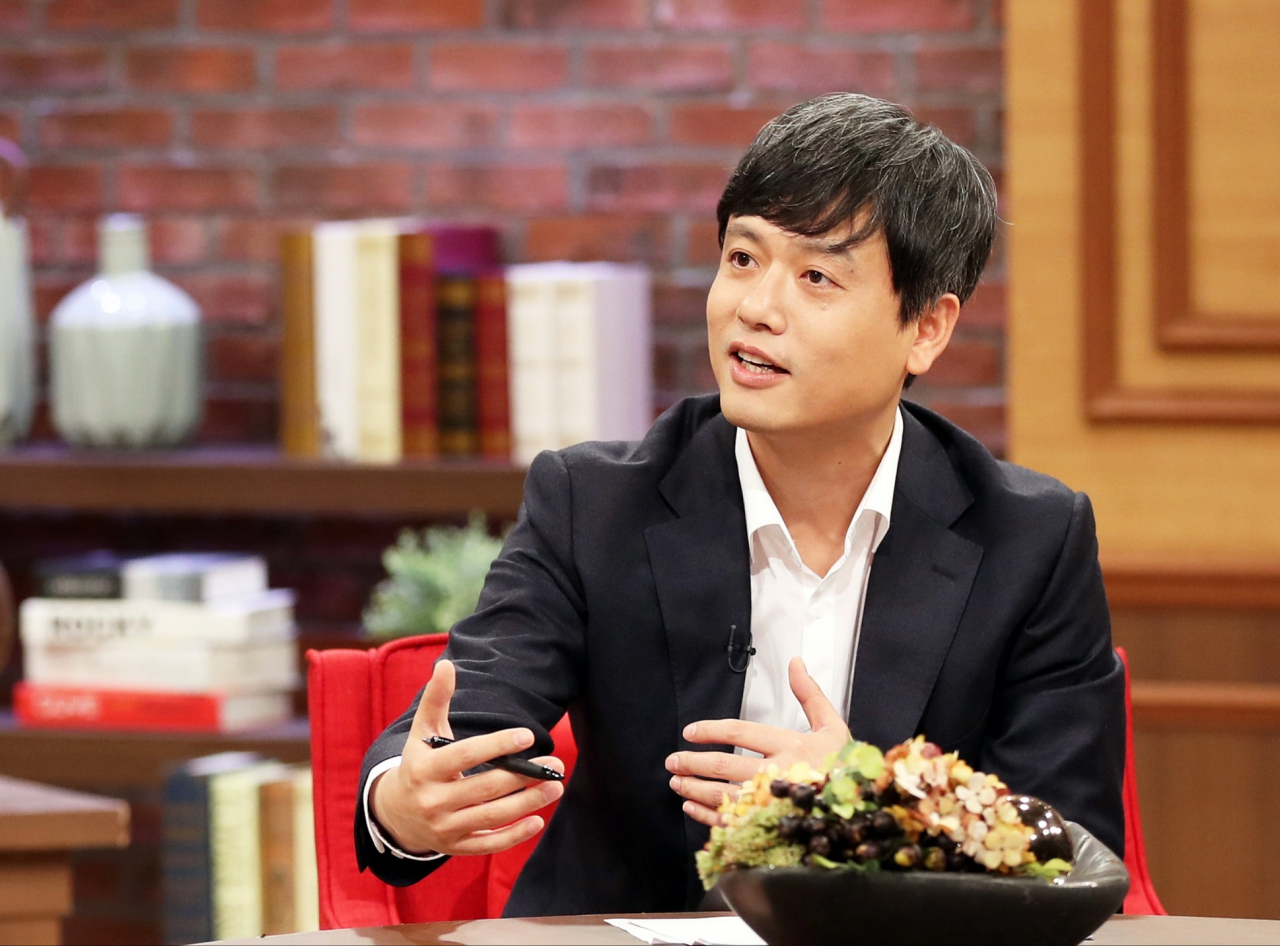 장병규 크래프톤 이사회 의장 [크래프톤]