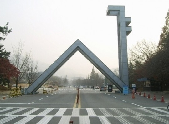 [헤럴드경제DB]